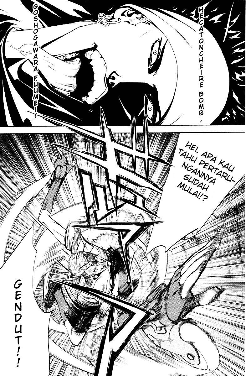 air-gear - Chapter: 54
