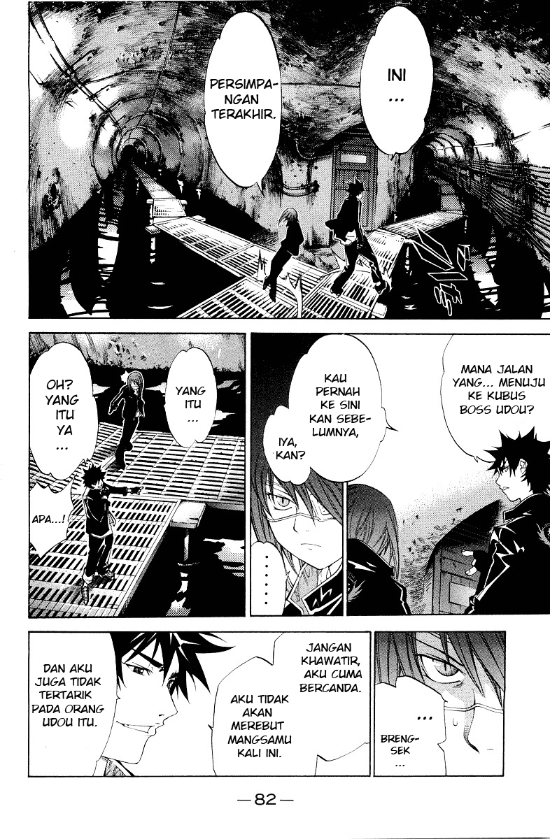 air-gear - Chapter: 54