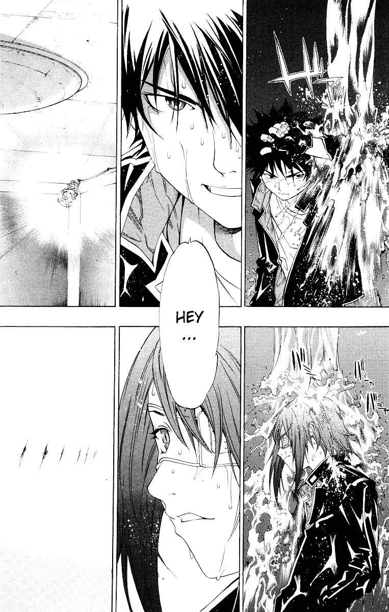 air-gear - Chapter: 54