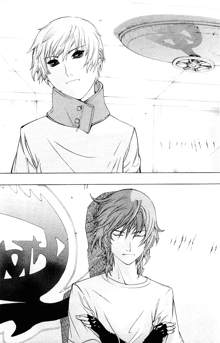 air-gear - Chapter: 54