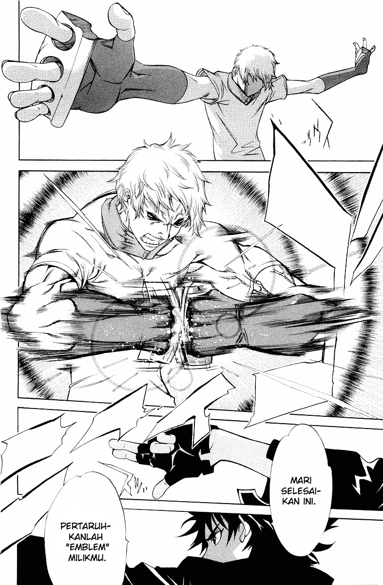 air-gear - Chapter: 54