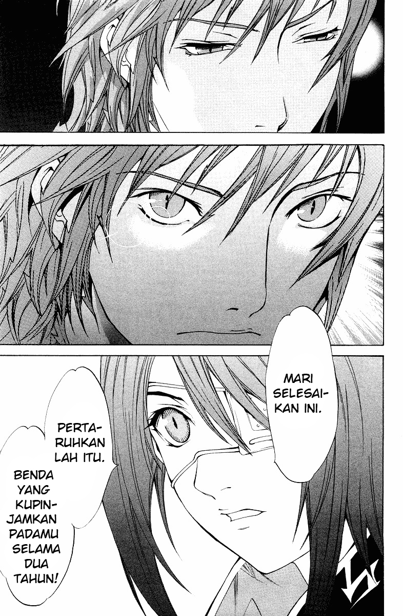 air-gear - Chapter: 54