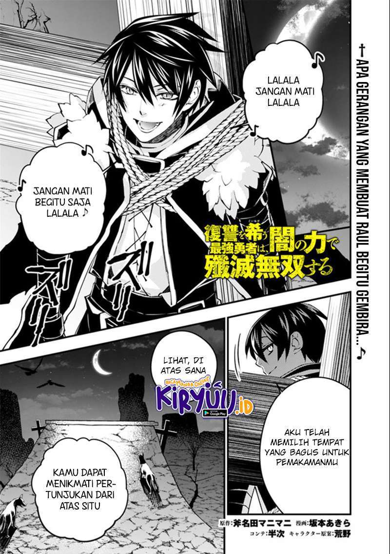 fukushuu-o-koinegau-saikyou-yuusha-wa-yami-no-chikara-de-senmetsu-musou-suru - Chapter: 34