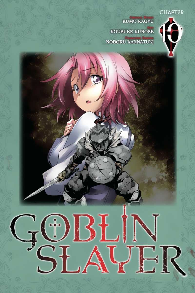 goblin-slayer - Chapter: 10