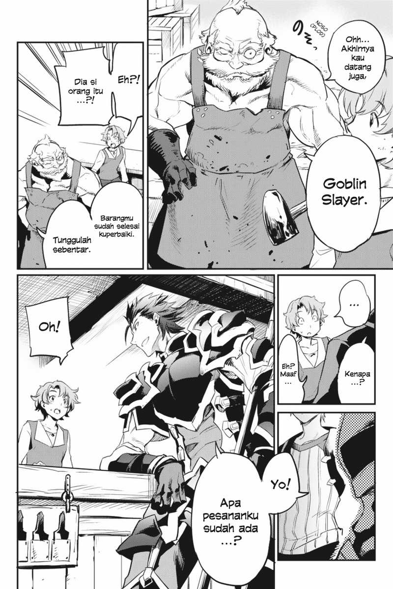 goblin-slayer - Chapter: 10