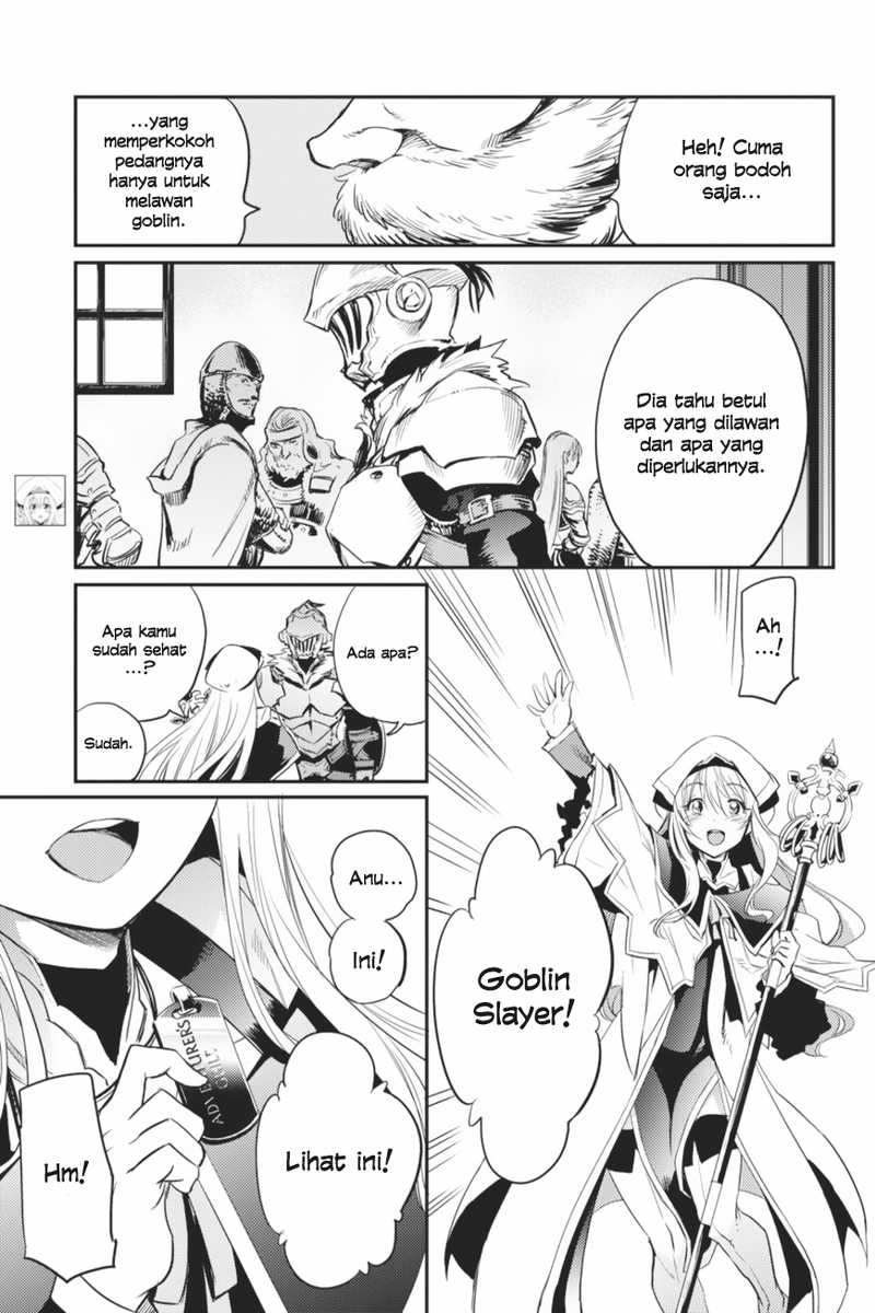 goblin-slayer - Chapter: 10