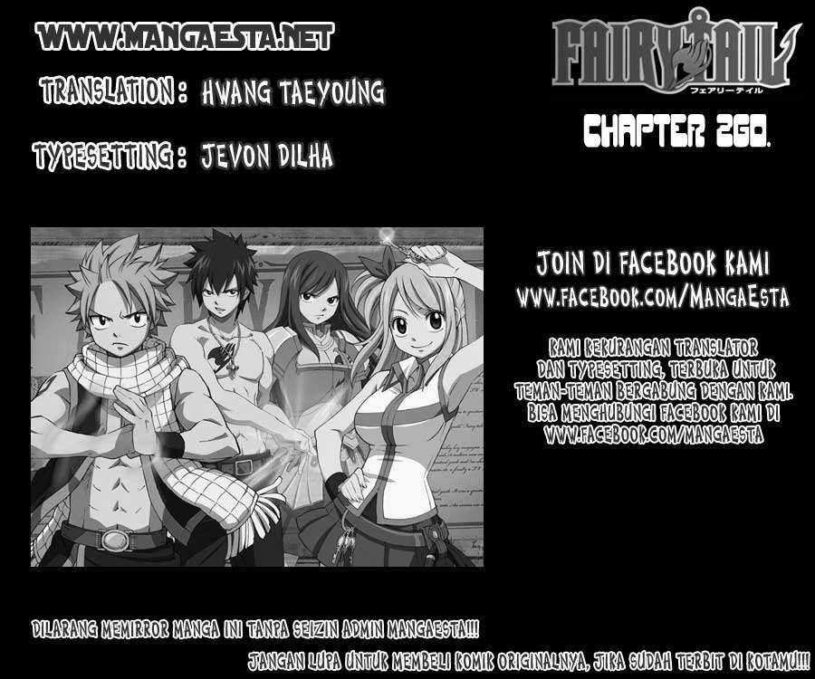 fairy-tail - Chapter: 260