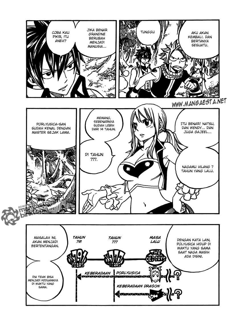 fairy-tail - Chapter: 260