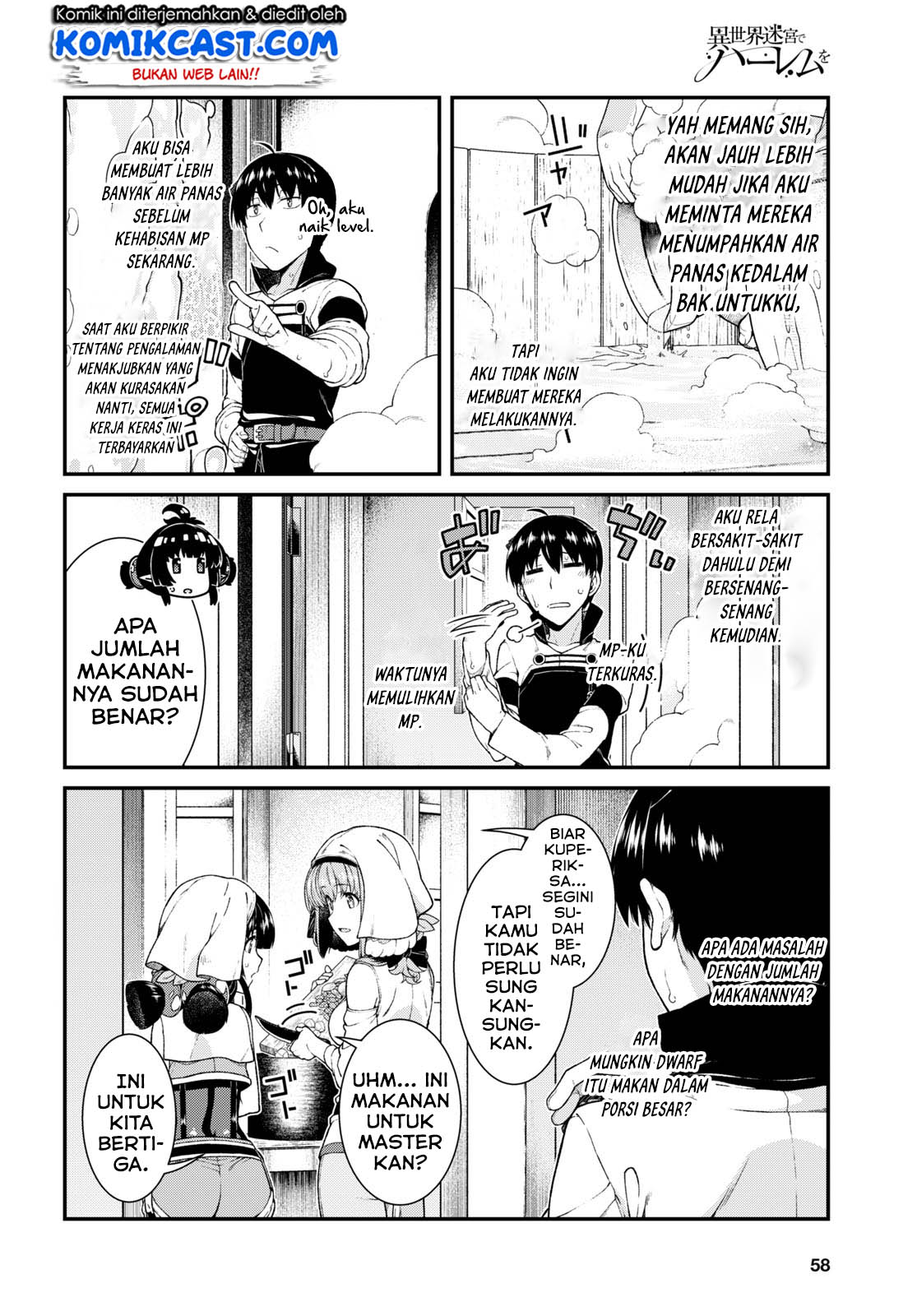 isekai-meikyuu-de-harem-o - Chapter: 40