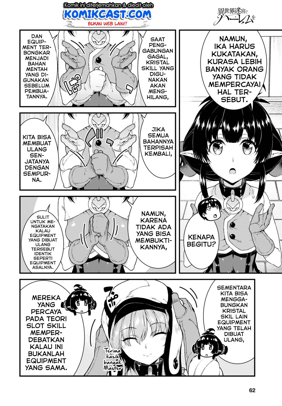 isekai-meikyuu-de-harem-o - Chapter: 40