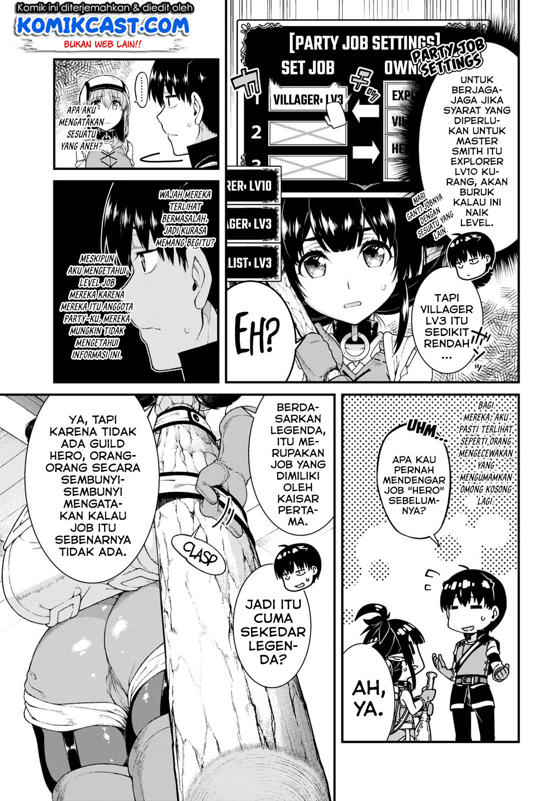 isekai-meikyuu-de-harem-o - Chapter: 40