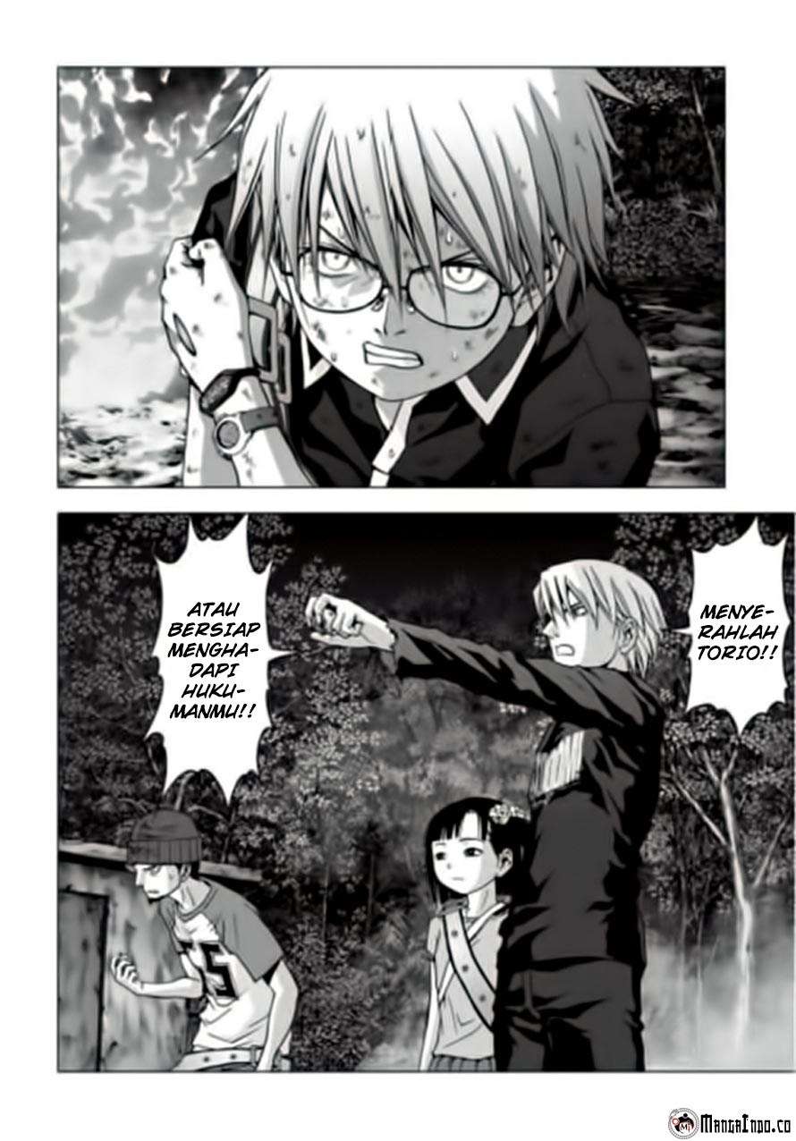 btooom - Chapter: 71