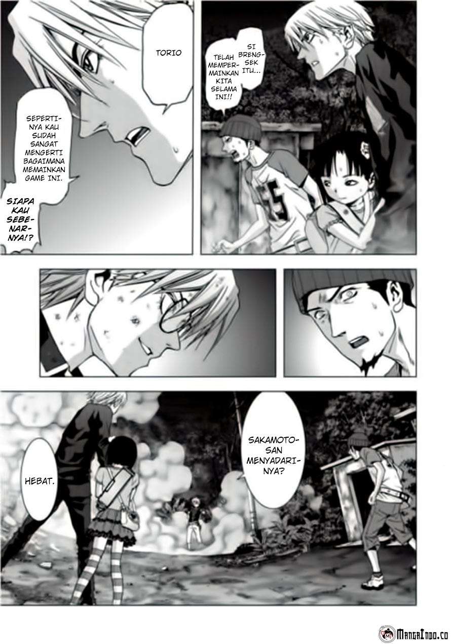 btooom - Chapter: 71