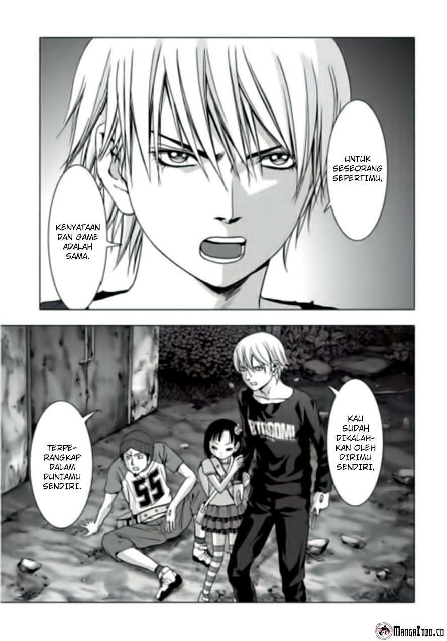 btooom - Chapter: 71