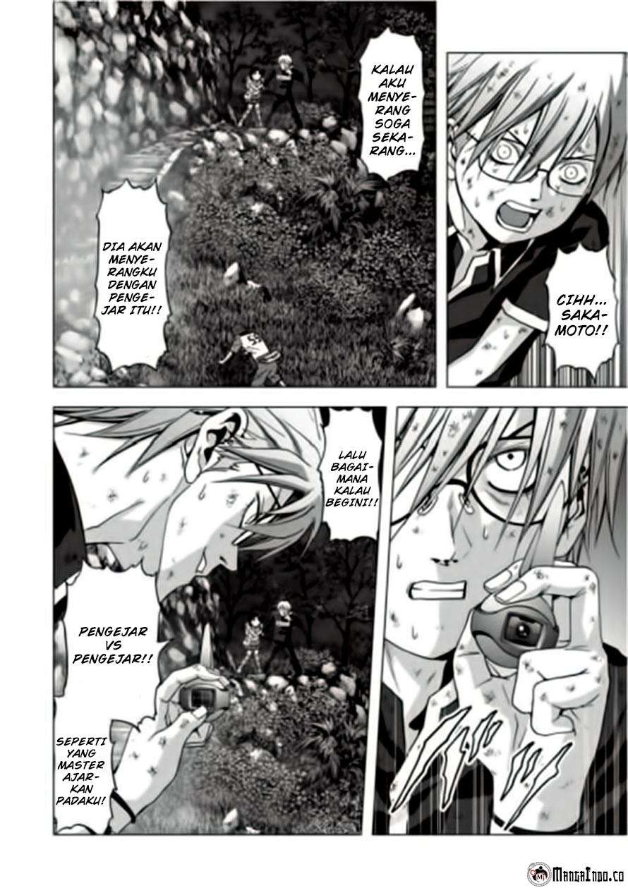 btooom - Chapter: 71