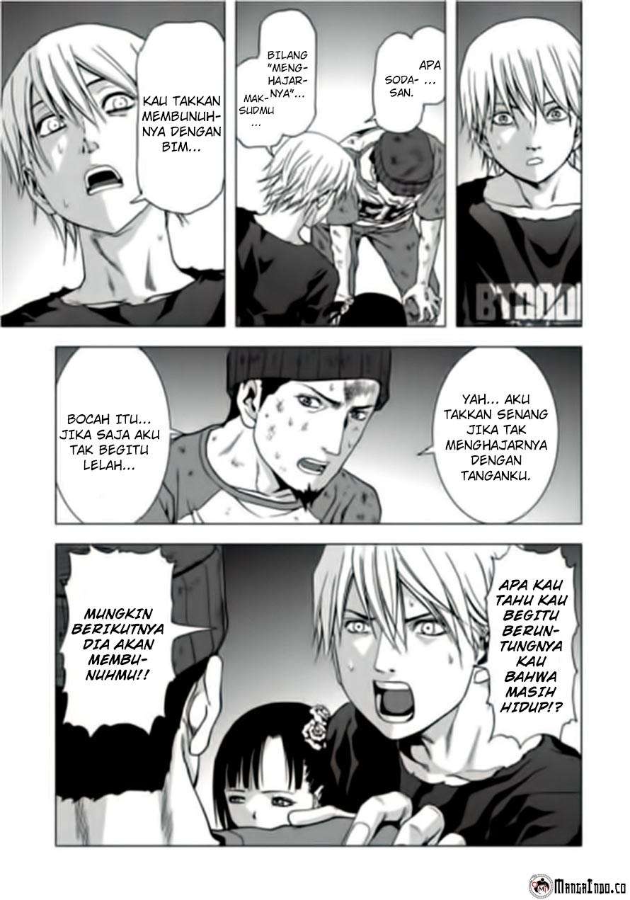 btooom - Chapter: 71