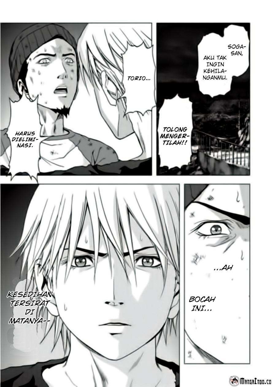 btooom - Chapter: 71