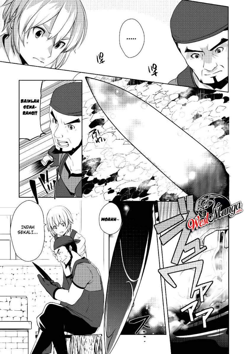 izure-saikyou-no-renkinjutsu-shi - Chapter: 5