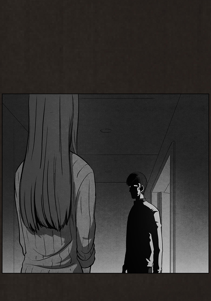 bastard - Chapter: 89