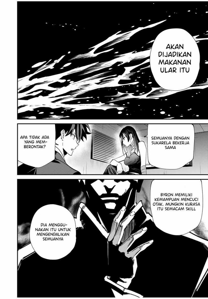 kono-sekai-ga-izure-horobu-koto-wo-ore-dake-ga-shitte-iru - Chapter: 62