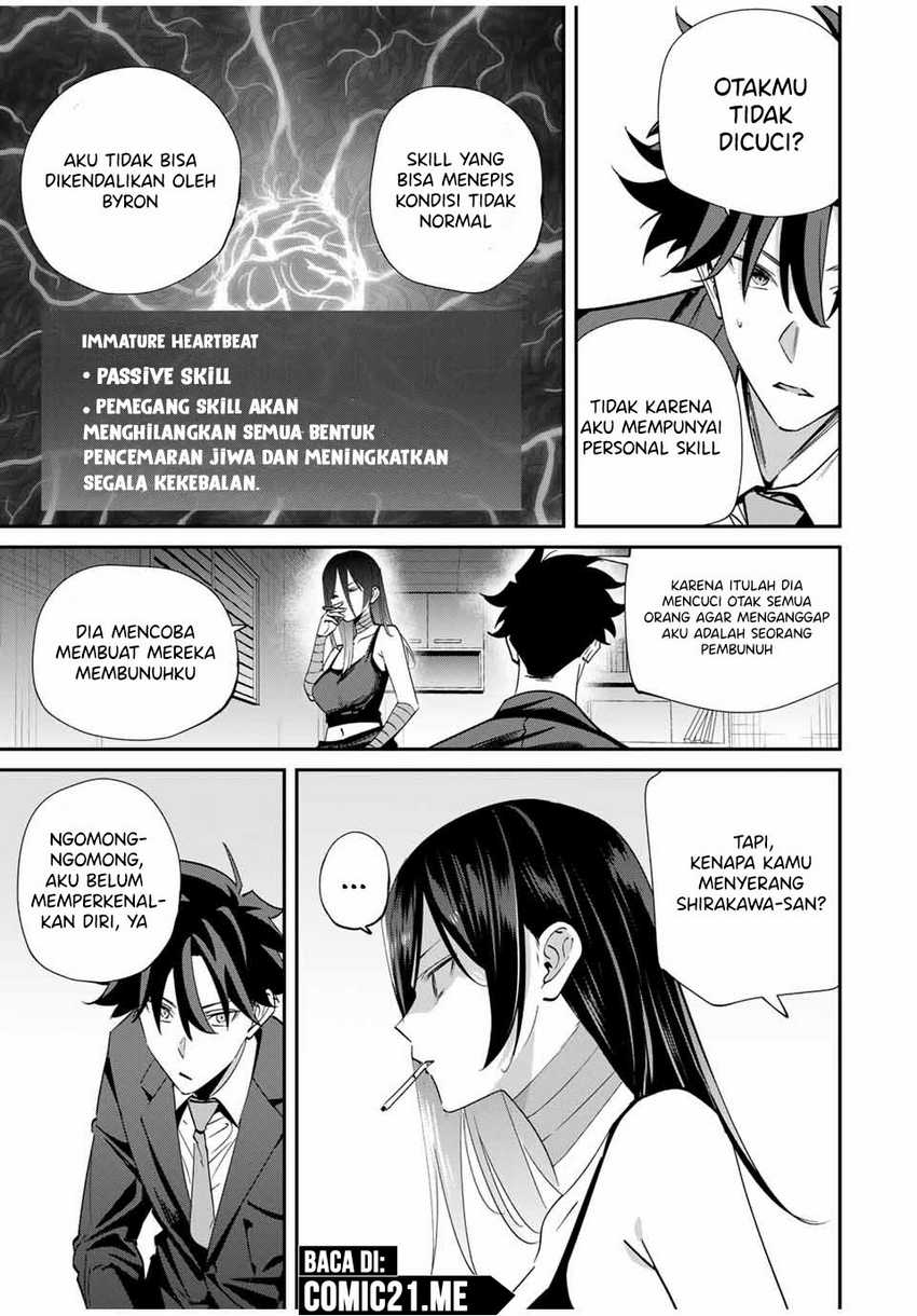 kono-sekai-ga-izure-horobu-koto-wo-ore-dake-ga-shitte-iru - Chapter: 62