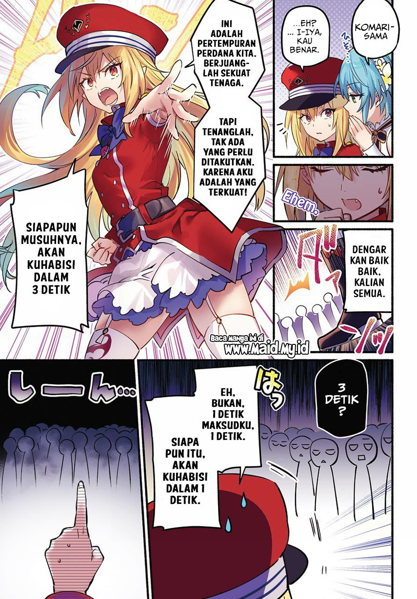 hikikomari-kyuuketsuki-no-monmon - Chapter: 1