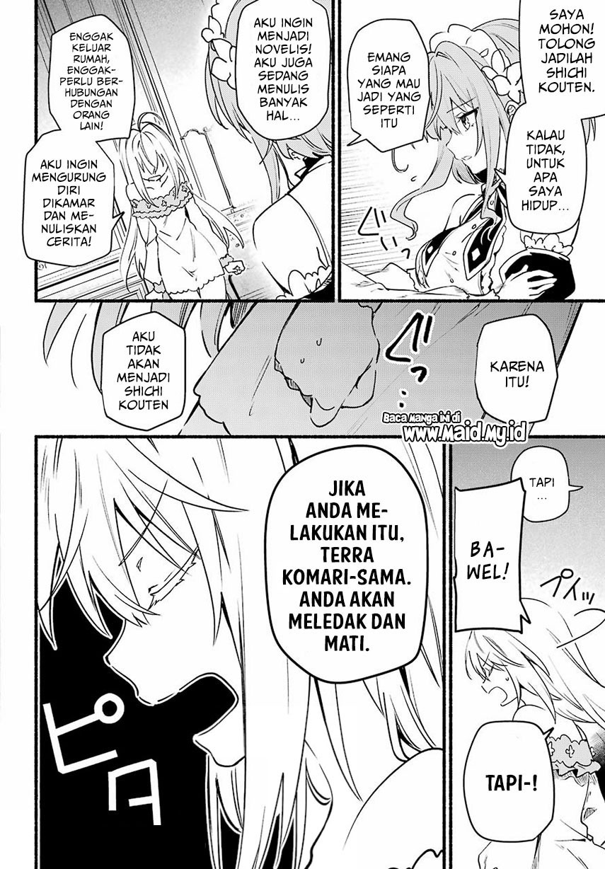 hikikomari-kyuuketsuki-no-monmon - Chapter: 1