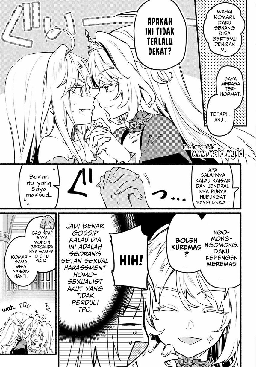 hikikomari-kyuuketsuki-no-monmon - Chapter: 1