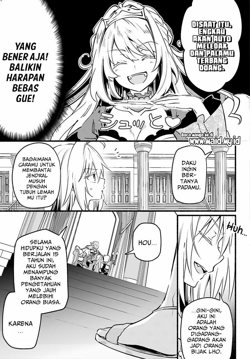 hikikomari-kyuuketsuki-no-monmon - Chapter: 1