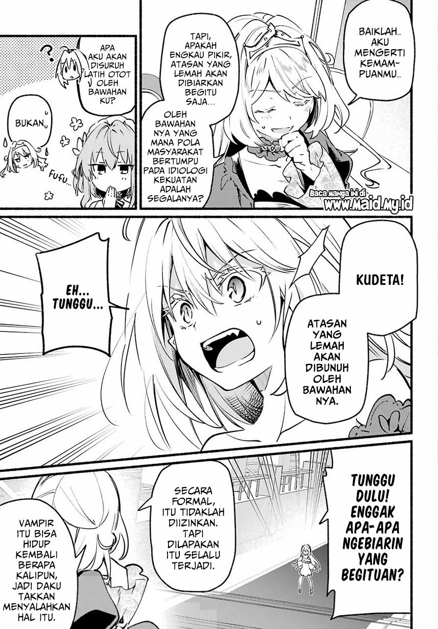 hikikomari-kyuuketsuki-no-monmon - Chapter: 1