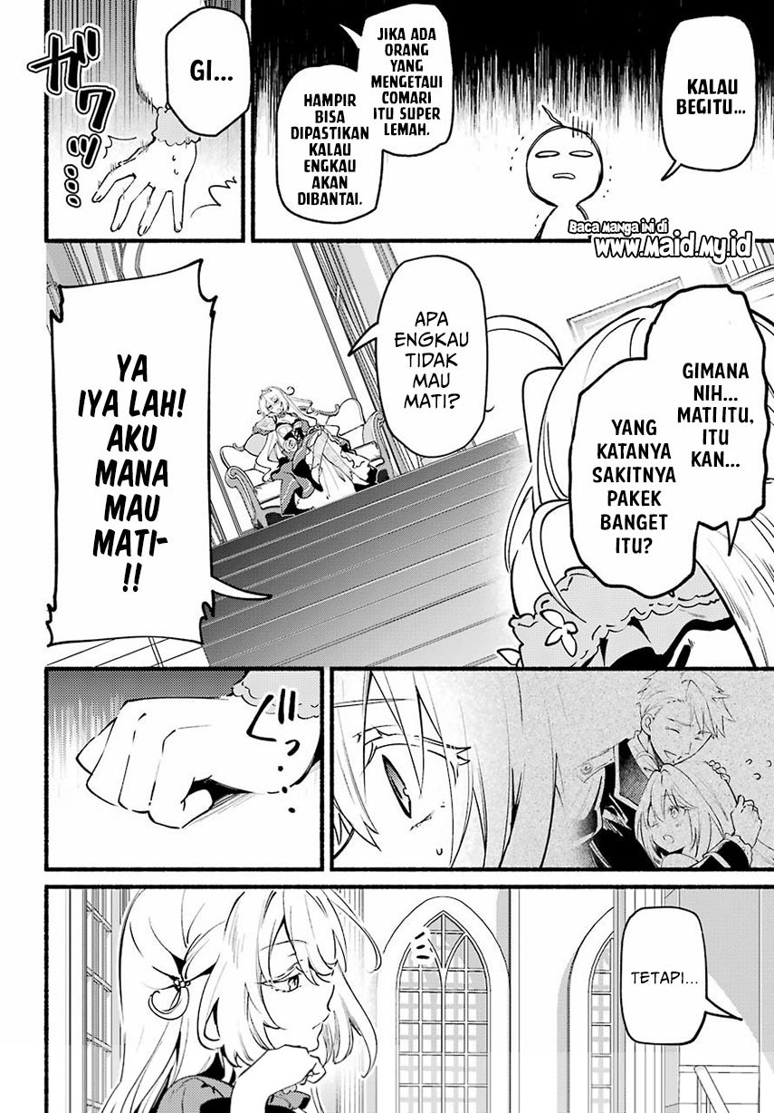 hikikomari-kyuuketsuki-no-monmon - Chapter: 1