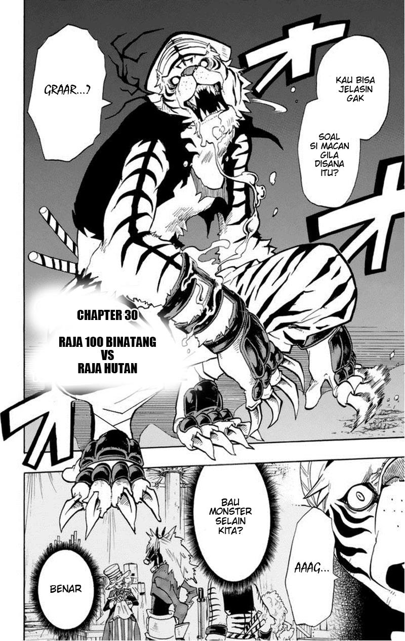 oumagadoki-zoo - Chapter: 30