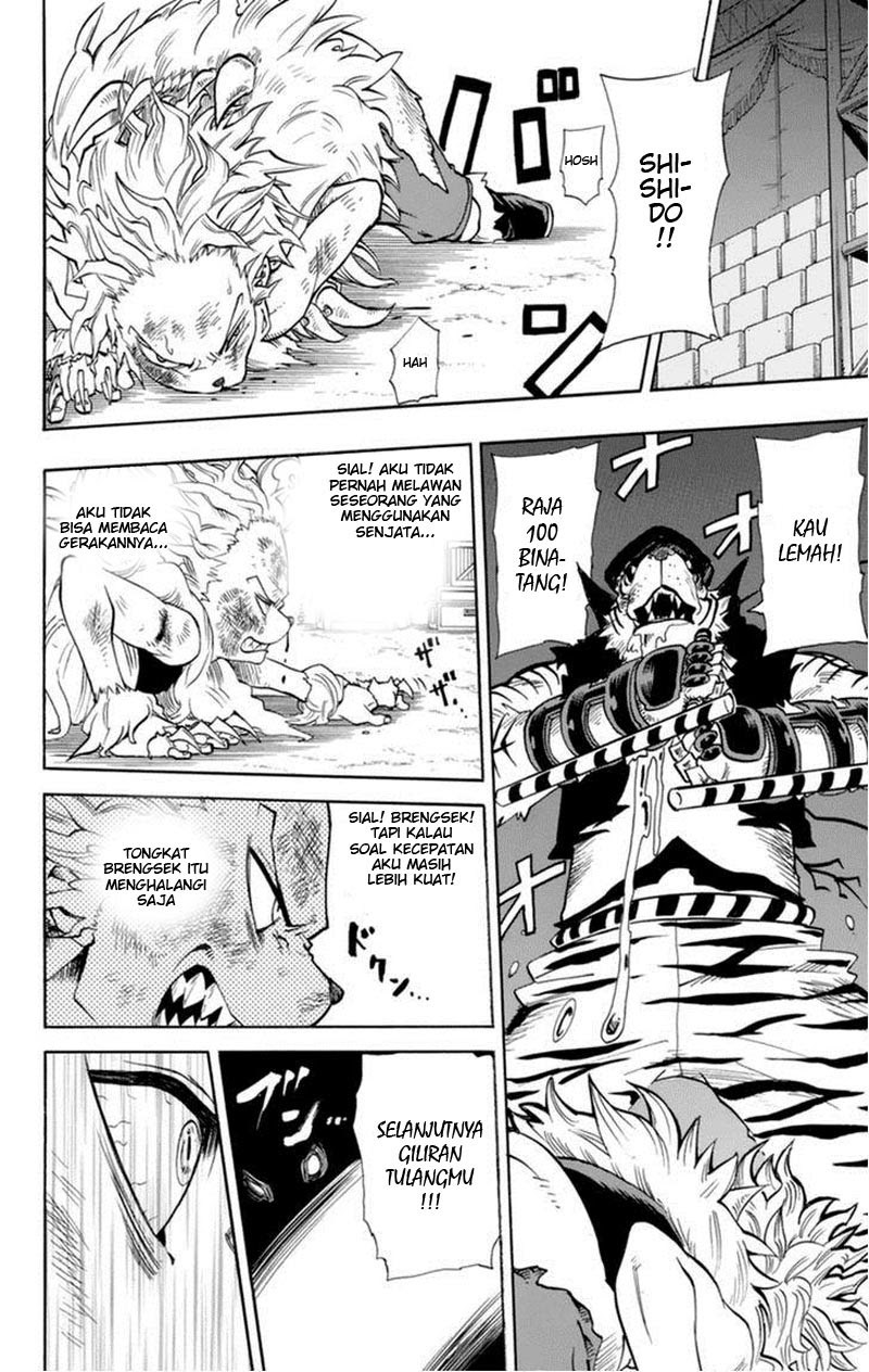 oumagadoki-zoo - Chapter: 30