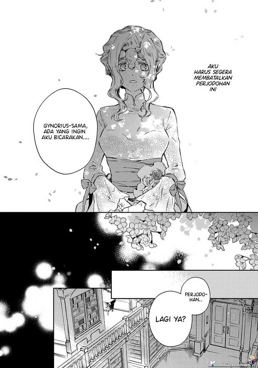 goblin-reijou-to-tensei-kizoku-ga-shiawase-ni-naru-made - Chapter: 2.2