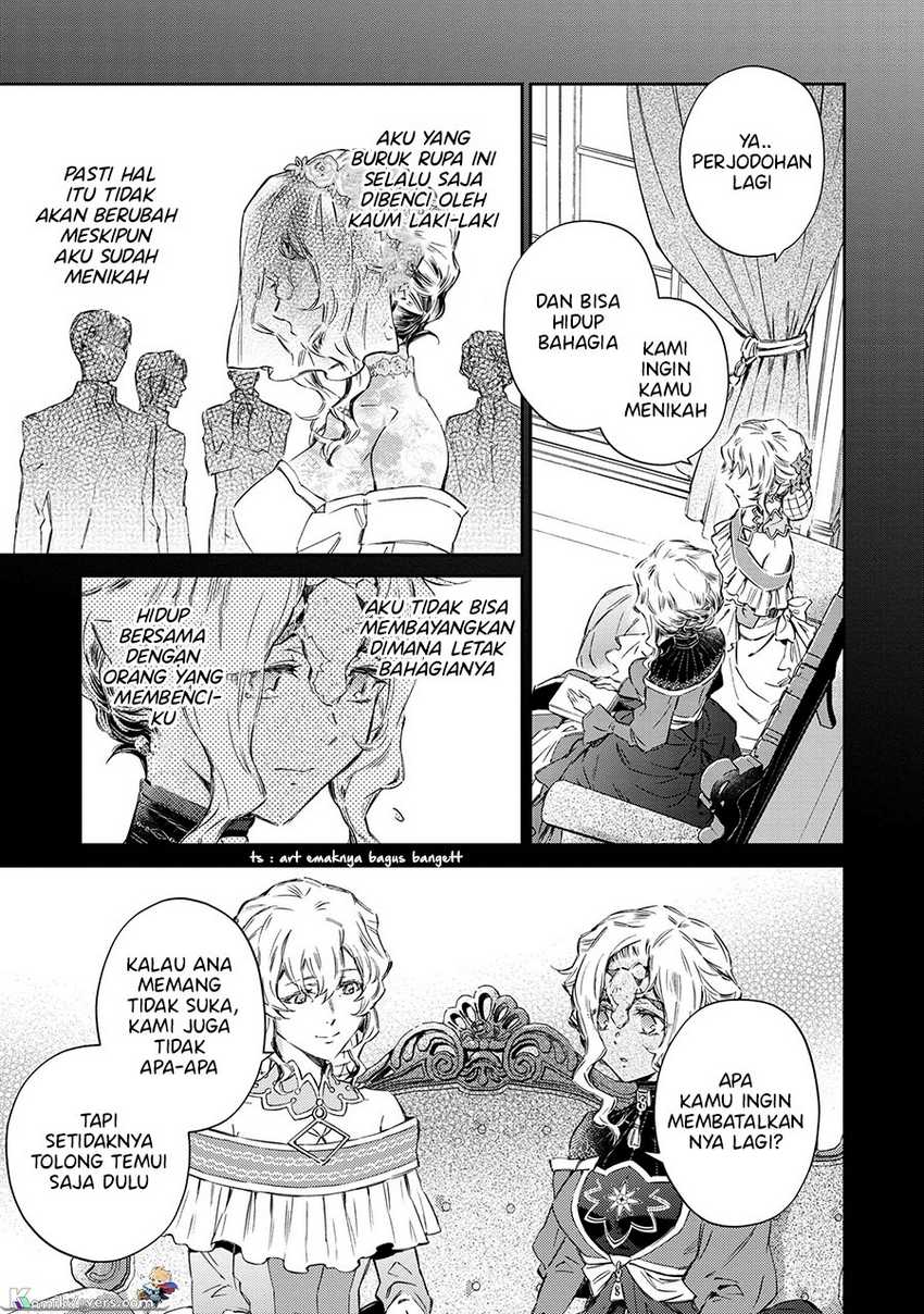 goblin-reijou-to-tensei-kizoku-ga-shiawase-ni-naru-made - Chapter: 2.2