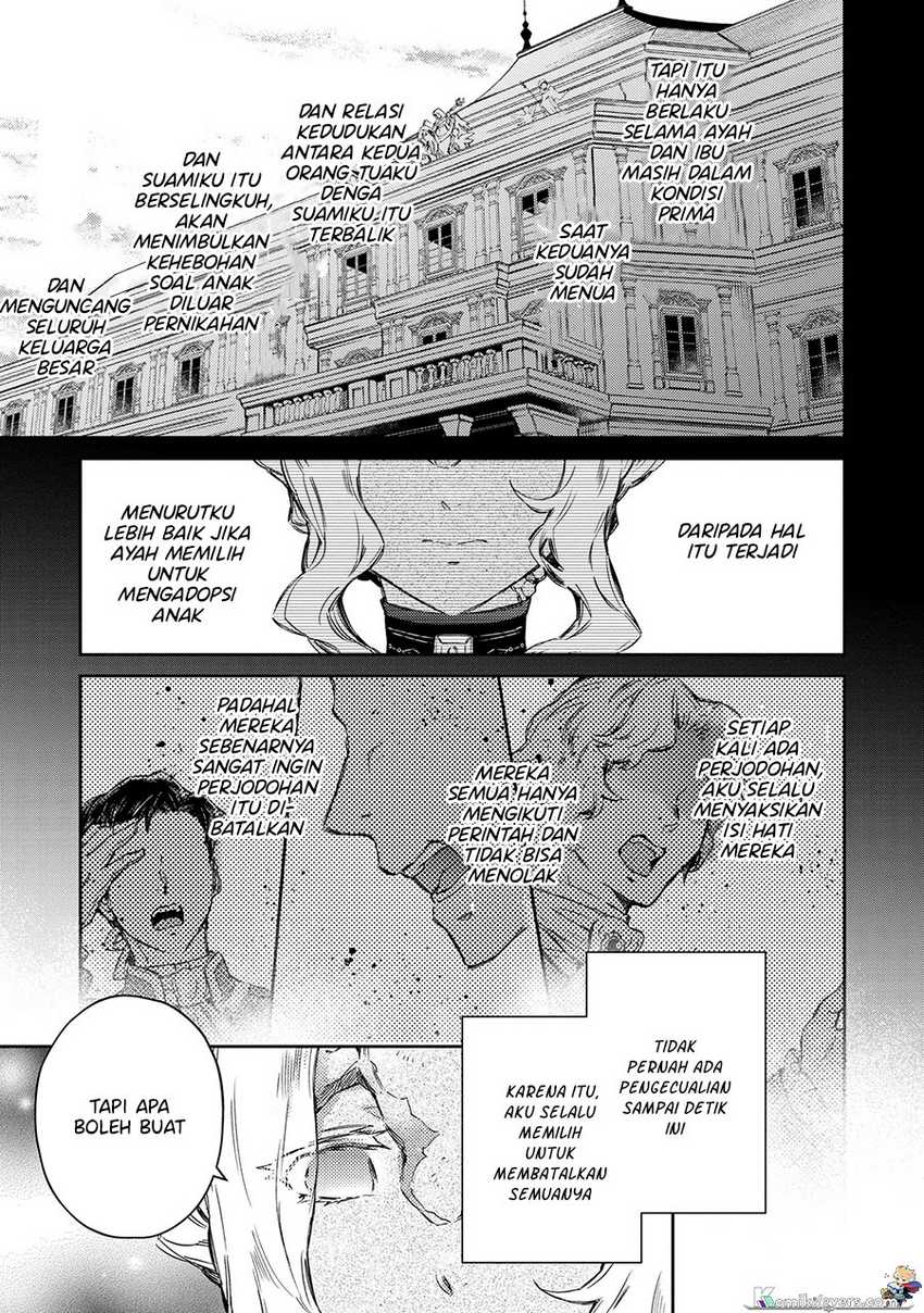 goblin-reijou-to-tensei-kizoku-ga-shiawase-ni-naru-made - Chapter: 2.2