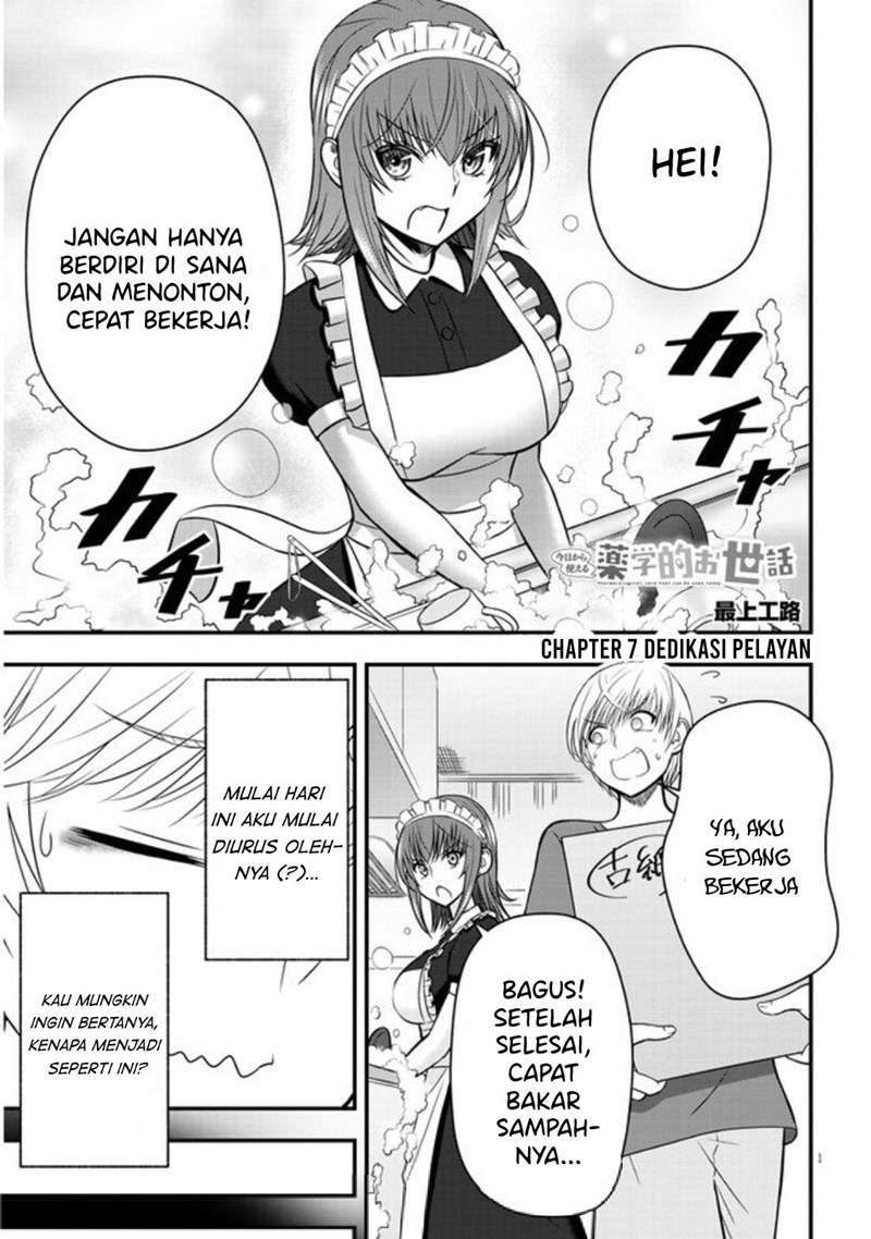 kyou-kara-tsukaeru-yakugakuteki-osewa - Chapter: 7