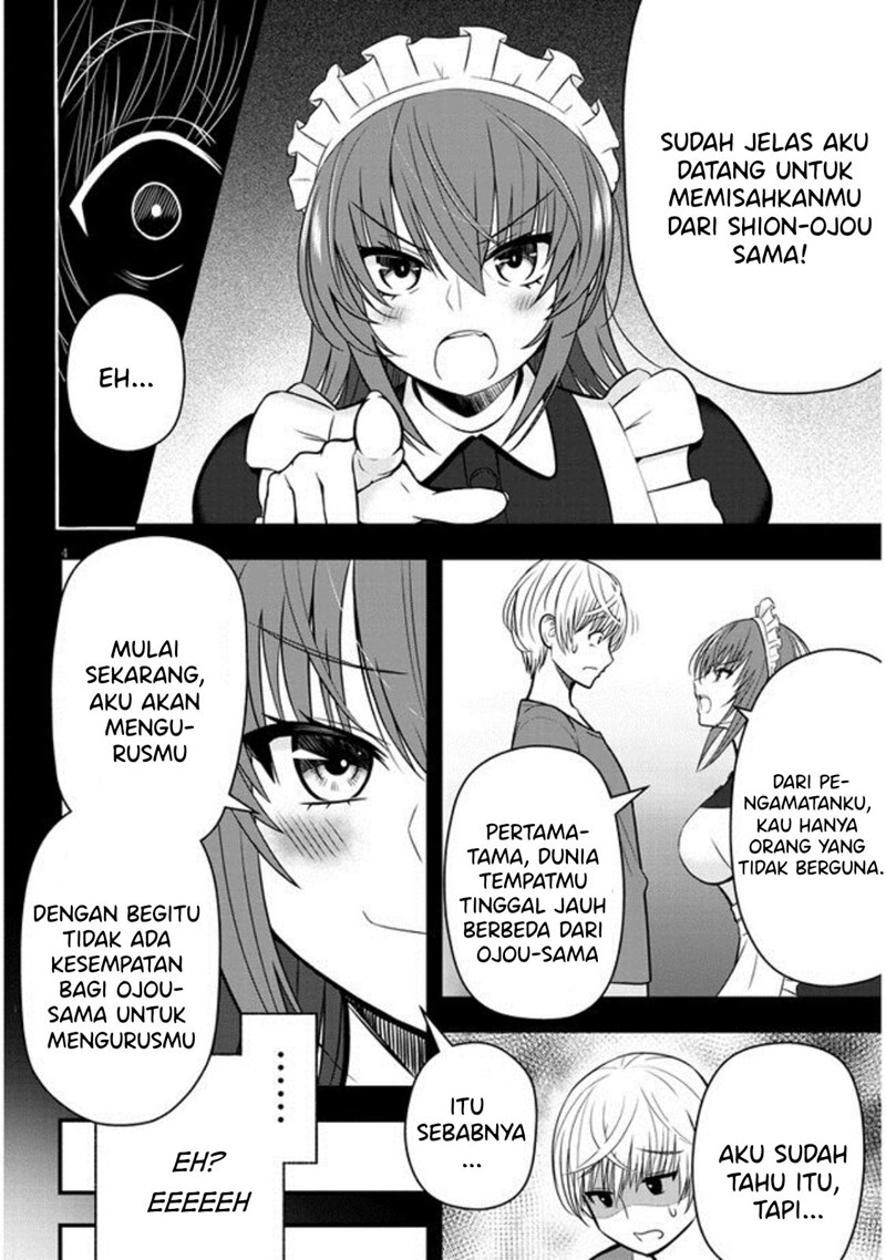 kyou-kara-tsukaeru-yakugakuteki-osewa - Chapter: 7