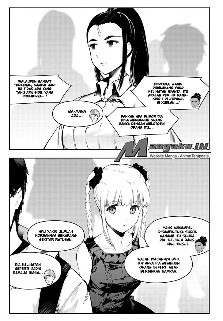 darwins-game - Chapter: 65