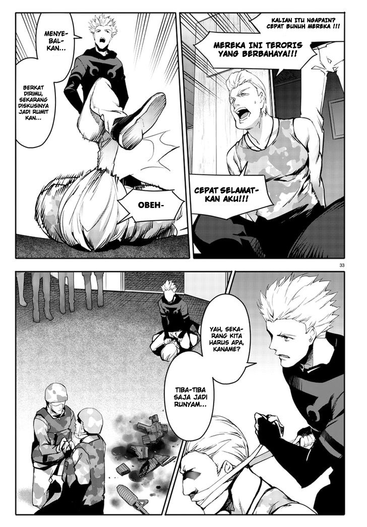 darwins-game - Chapter: 65