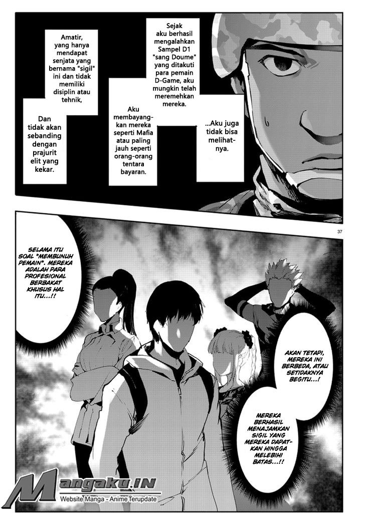 darwins-game - Chapter: 65