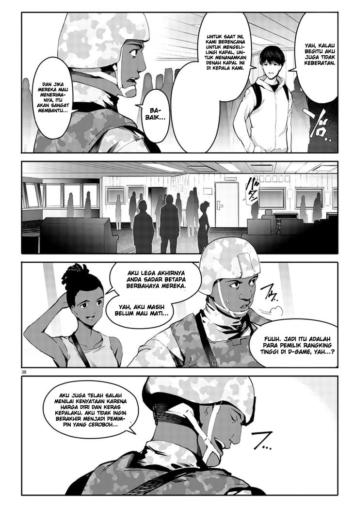 darwins-game - Chapter: 65