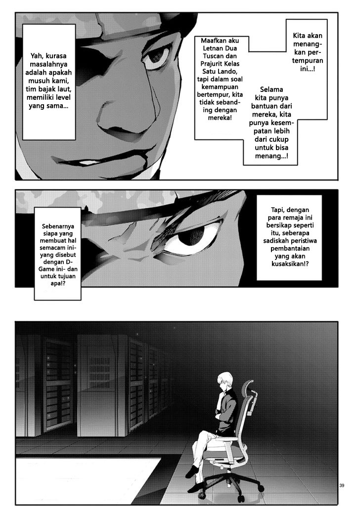 darwins-game - Chapter: 65