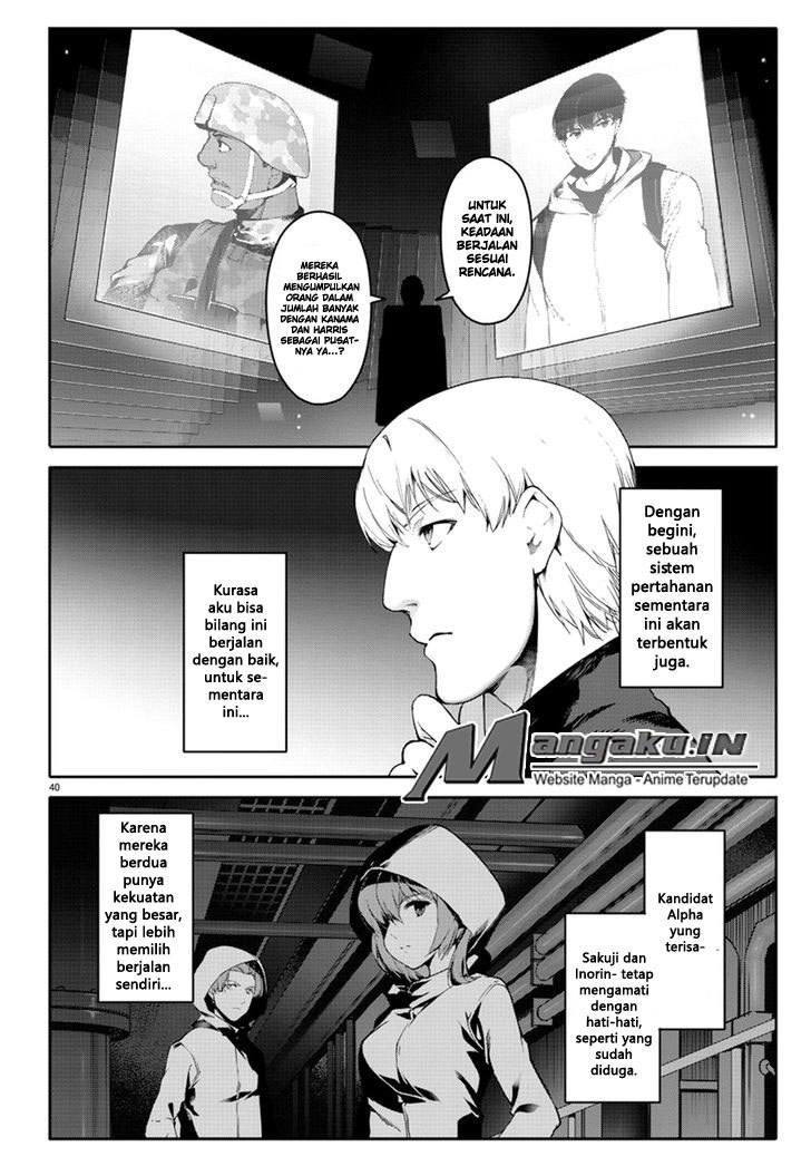 darwins-game - Chapter: 65
