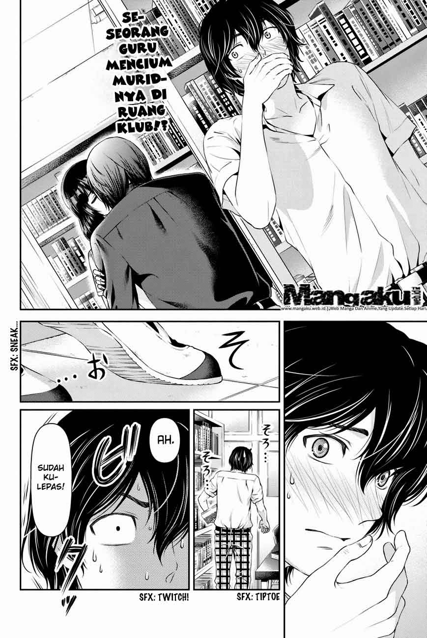 domestic-na-kanojo - Chapter: 18