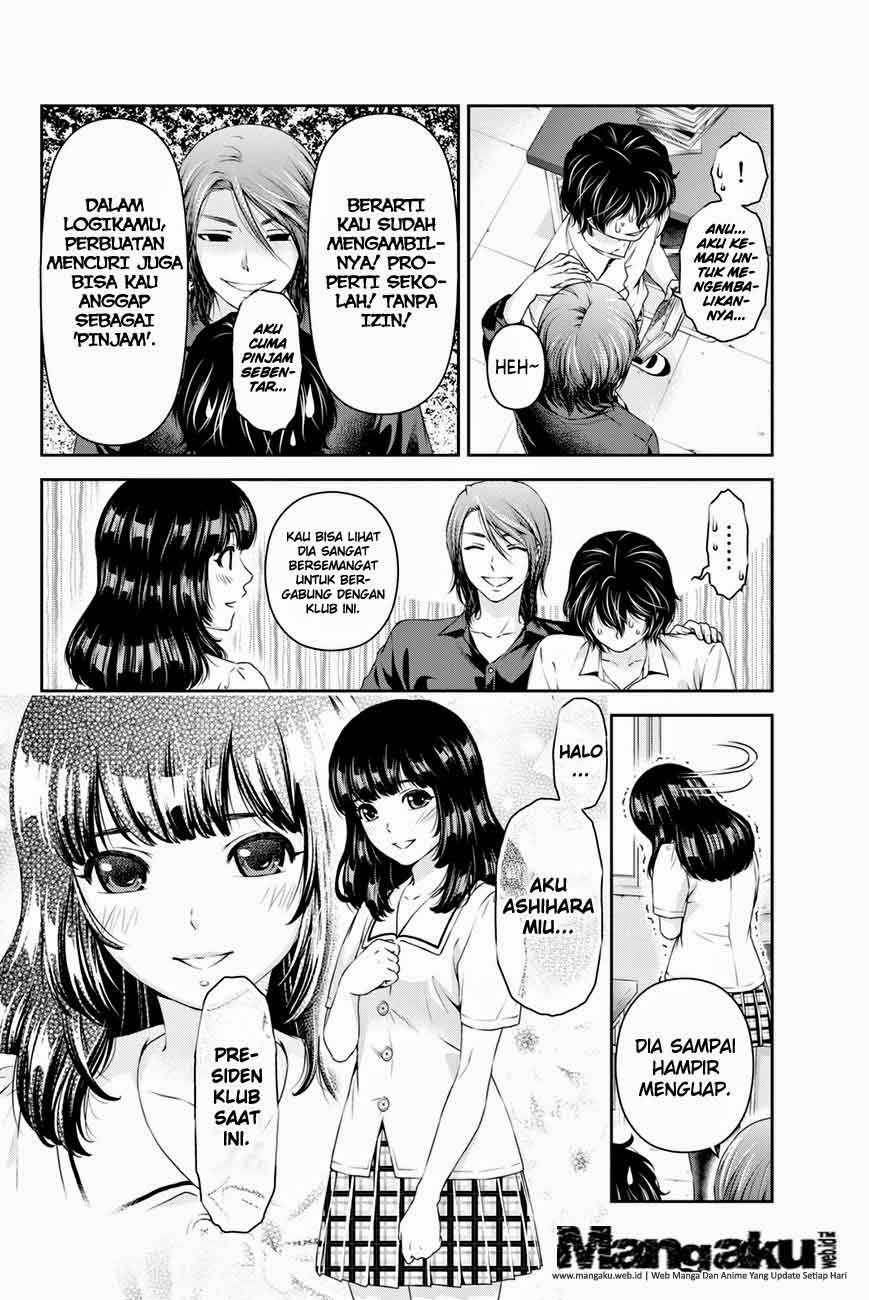 domestic-na-kanojo - Chapter: 18