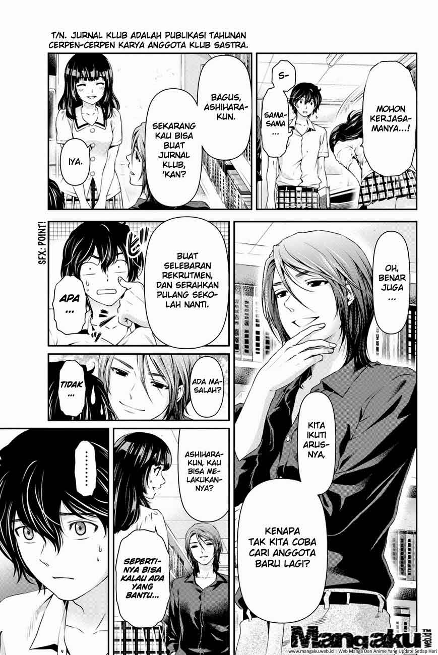 domestic-na-kanojo - Chapter: 18