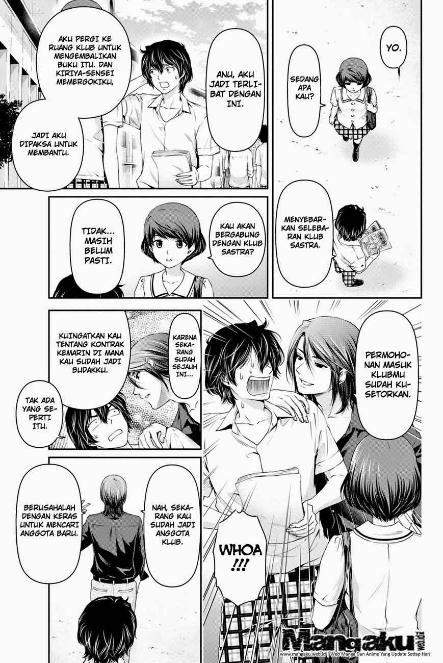 domestic-na-kanojo - Chapter: 18