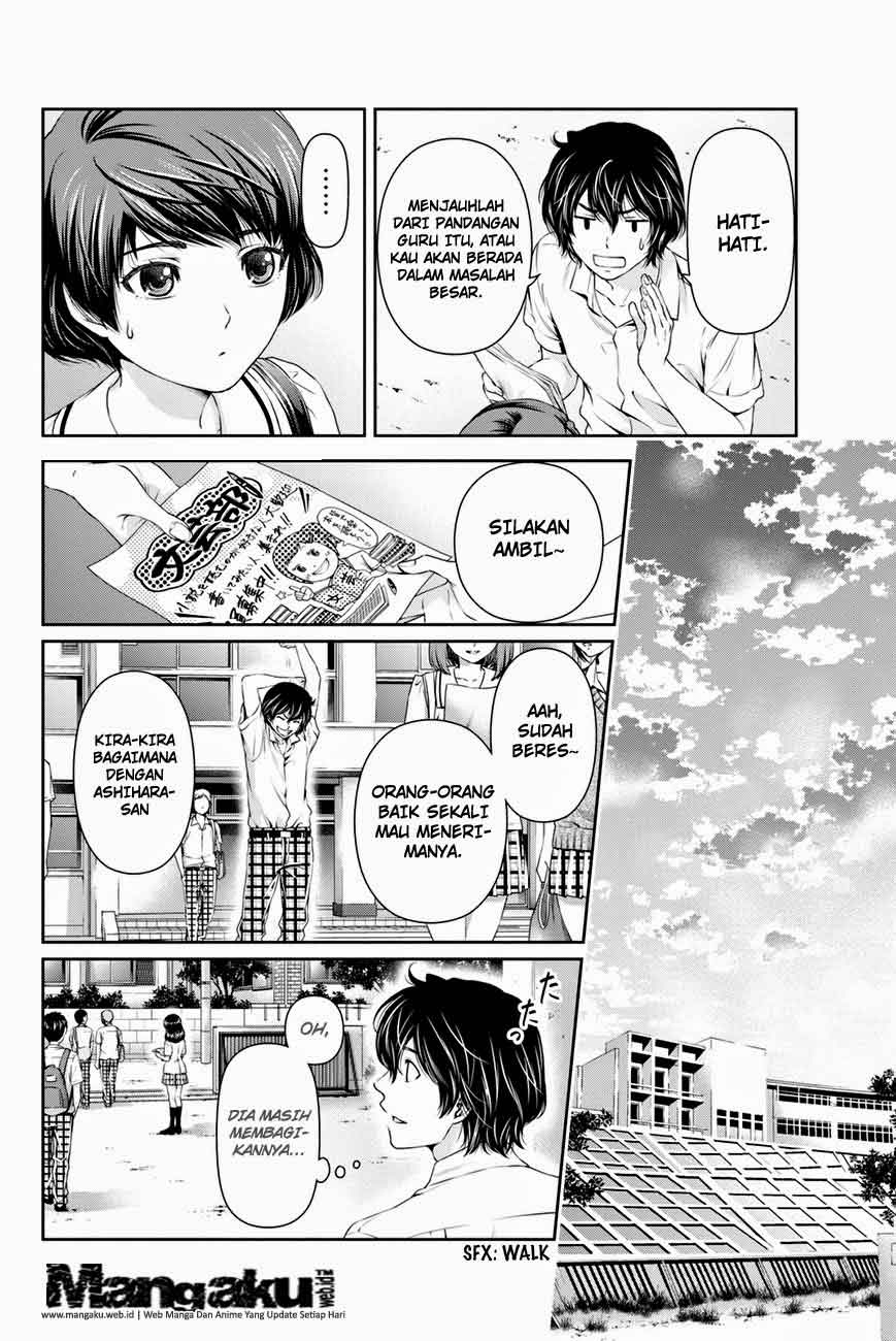 domestic-na-kanojo - Chapter: 18