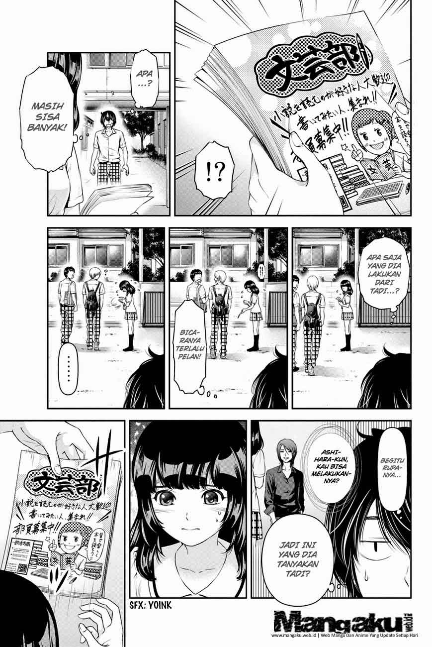 domestic-na-kanojo - Chapter: 18